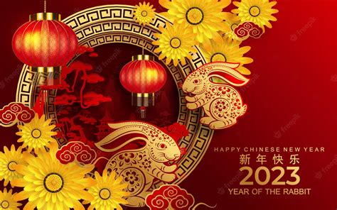 lunar new year background.